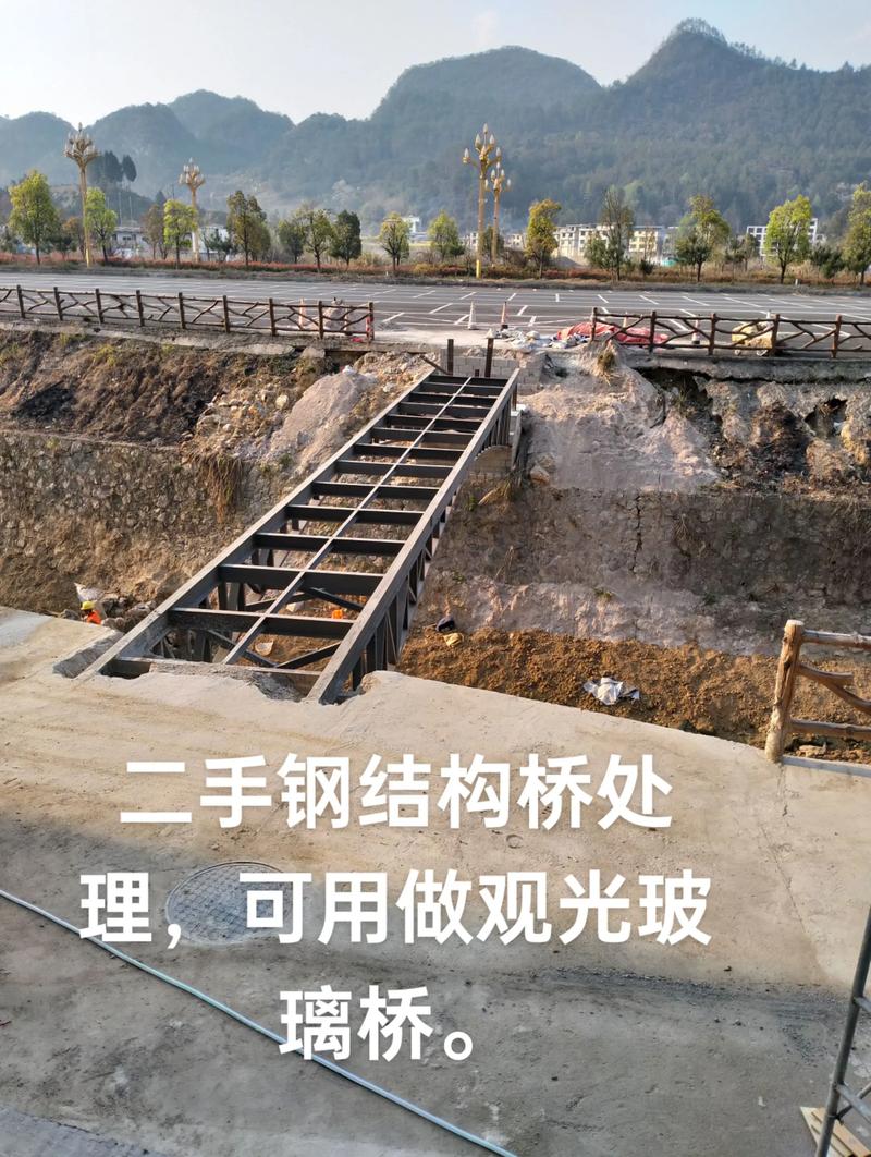 贵州钢结构行业：构筑未来城市梦想的基石